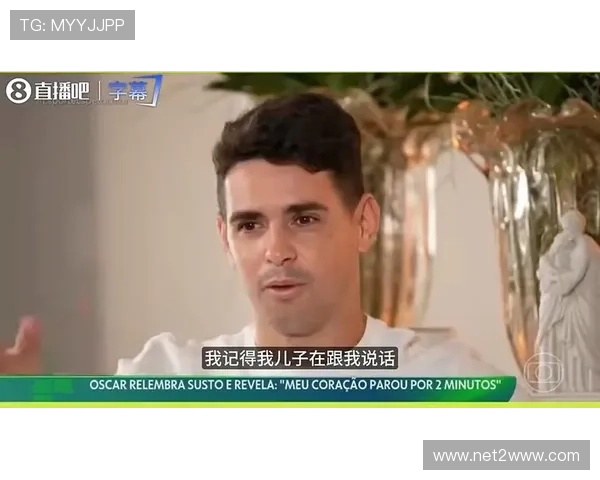 奥斯卡心脏停跳两分钟 曾感灵魂出窍 奥斯卡心脏停跳两分钟 曾感灵魂出窍